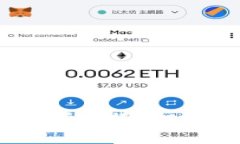  ImToken公司迁至新加坡：机遇与挑战的全面解析