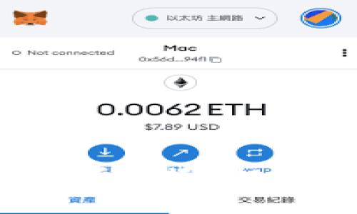  ImToken公司迁至新加坡：机遇与挑战的全面解析